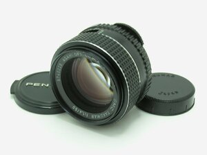 ★ハローカメラ★0444 SMC ペンタックス PENTAX M42 TAKUMAR 【50mm:1.4】難有 動作品 現状 1円スタート 即決有り