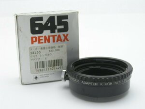 * Hello camera *0147 PENTAX 645 lens for adaptor K box attaching have operation goods present condition 1 jpy start prompt decision equipped 