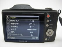 ★ハローカメラ★ 0119 OLYMPUS SZ-14 / SDカード仕様 (1400万画素) おまけ充電池付 充電器無 / 動作品 1円スタート 即決有り_画像5