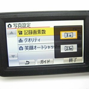 ★ハローカメラ★0292 Panasonic HDC-TM45/HDD.32GB ビデオカメラ/【本体とバッテリーのみ】 動作品 現状 1円スタート 即決有りの画像9