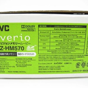 ★ハローカメラ★0303 JVC GZ-HM570-B ビデオカメラ HDD64GB/【 付属品あり】動作品 現状 1円スタート 即決有りの画像10