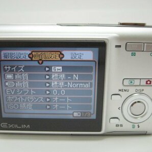 ★ハローカメラ★0338 CASIO EXILIM EX-Z60 (600万画素) 【本体とバッテリーのみ】 動作品 現状 1円スタート 即決ありの画像5