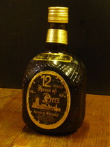 特級「House of Peers」12年 1980年代以前に流通 ハウス・オブ・ピアーズ 12 YEARS 75cl 43°GLK1566(株)栄屋輸入 H.of Peers-0404-B_画像7