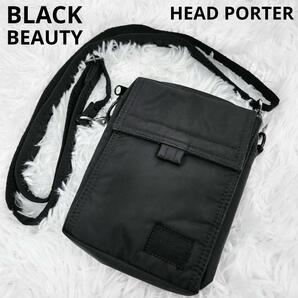 HEADPORTER ポーター 吉田カバン ヘッドポーター ブラックビューティー 多機能マルチ ショルダーバッグ トラベルポーチ BLACK BEAUTY