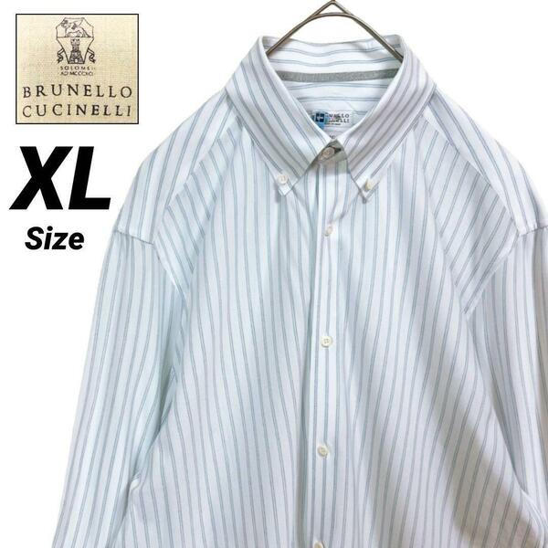 美品★XL★BRUNELLO CUCINELLI ブルネロクチネリ ベーシックフィット 長袖 Yシャツ ストライプ 綿100