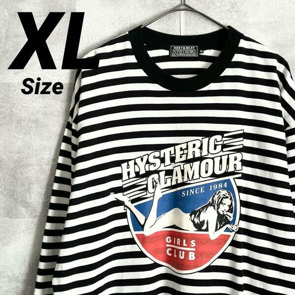 美品★XL★HYSTERIC GLAMOUR ヒステリックグラマー ヒスガール 長袖Tシャツ ロンT カットソー 黒白ボーダー