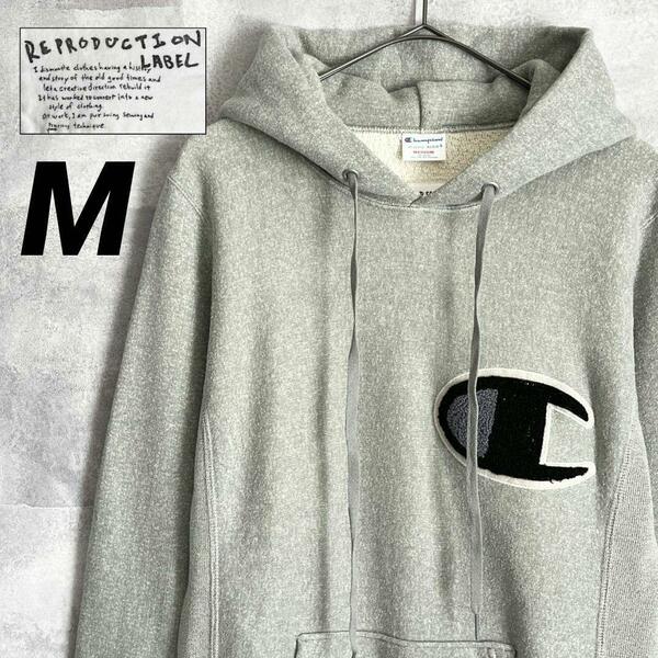 ★M★Champion チャンピオン CIAOPANICチャオパニック REPRODUCTION LABEL リプロダクションレーベル パーカー