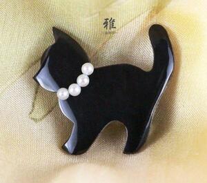 【 雅 】 三分紐専用♪30ミリ*ほんわか子猫に天然本真珠の首輪 帯留め B