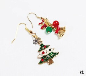 Art hand Auction [Miyabi] Joli Noël. o○ Boucles d'oreilles G, Fait main, Accessoires (pour femmes), des boucles d'oreilles, des boucles d'oreilles