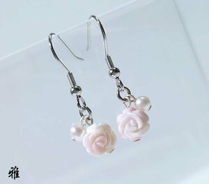 Art hand Auction 【 雅 】フェミニン｡o○ 天然コンク薔薇&本真珠 ピアス(イヤリングに変更可), ハンドメイド, アクセサリー(女性用), イヤリング, ピアス