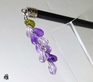 【 雅 】 花言葉”恋に酔う”藤の花 天然石アメジストかんざし