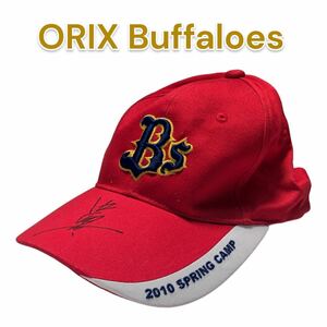 サイン入り(誰か不明) ORIX Buffaloes オリックスバファローズ 2010年 春季キャンプ SPRING CAMP キャップ ミズノ製