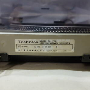 テクニクス Technics SL-1700 ターンテーブル レコードプレーヤー カートリッジ付きの画像6