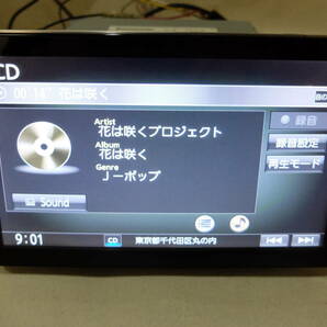 パナソニック Panasonic CN-F1D フローティング 9インチ SDナビ 2021年度版地図 Bluetooth・BD・DVD・SD録音・フルセグの画像5