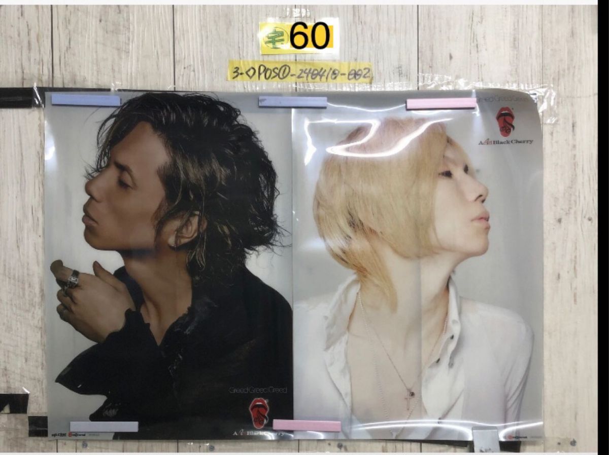2025年最新】Yahoo!オークション -acid black cherry ポスターの 2025年最新】Yahoo!オークション -acid black cherry ポスターの