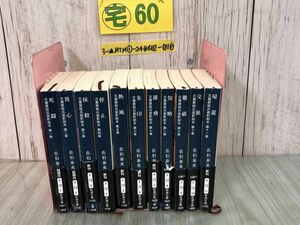 3-▲全11巻揃い 古着屋総兵衛影始末 佐伯泰英 平成23年 2011年 新潮文庫 帯やぶれあり シミあり 死闘 抹殺 朱印 熱風 停止 雄飛 難破