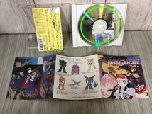 3-▲CD 鉄腕GinRei FINAL FIGHT ファイナルファイト ドラマ編 あゝ慕情大空へ羽ばたく栄光の翼 episode24 QLM-0013 帯付き 天野正道_画像7