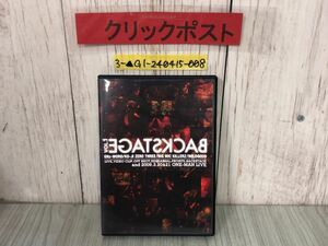 3-▲DVD BACKSTAGE VOL.1 GNz-WORD KO-JI ZERO THREE BIG MIC KILLERZ BELDGOOD ガンズワード コージゼロスリー レコーディング BMB-27