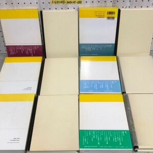 3-◇計6冊 まとめ 現代聖書注解 ルツ記 マルコによる福音書 創世記 1986年~2002年 昭和61年~平成14年 初版 日本基督教団出版局 書込み有の画像5