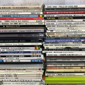 3-◇ 計195枚以上 8cmシングルCD 大量 ノーチェック ダブり有 まとめ 在庫処分 邦楽 J-POP 安室奈美恵 ZARD B’z V6 SMAP Mr.Childrenの画像2