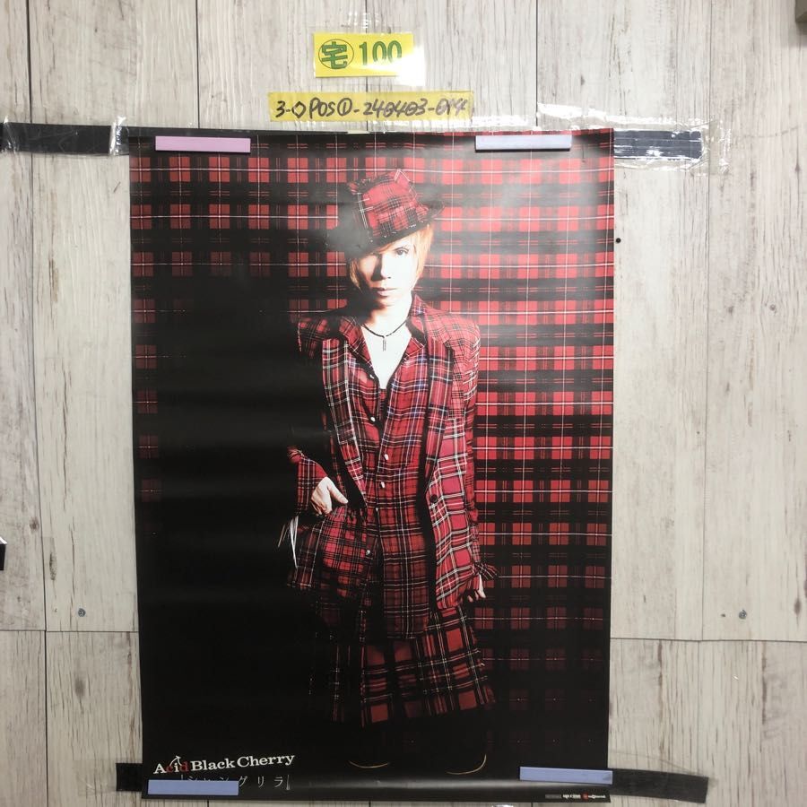 2025年最新】Yahoo!オークション -acid black cherry ポスターの 2025年最新】Yahoo!オークション -acid black cherry ポスターの