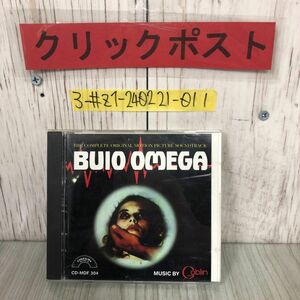 3-#CD GOBLINgo Brin BUIO OMEGAb Io * Omega CD MDF 304 case * disk scratch soiling have Italy horror movie soundtrack 