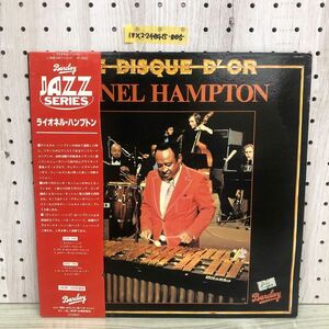 1▼ LP ライオネル・ハンプトン L18B1067 帯あり ライナーありLIONEL HANPTON ジャズ jazz クレイジー・ハンプ