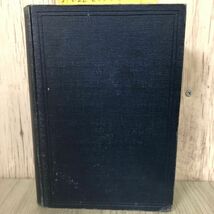 3-#歐米人の支那に於ける文化事業 山口昇 1981年 昭和56年 12月 30日 初版 日本堂書店 上海文路 書込み・シミ有 欧米 キリスト教 宣教師_画像3