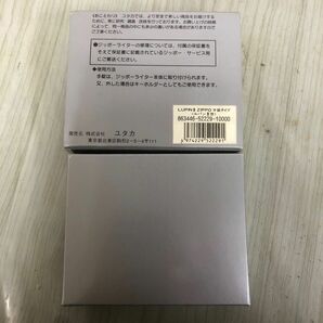 3-◇ZIPPO ジッポ ライター 限定品 ルパン三世 30th ANNIVERSARY 30周年記念 手錠タイプ LIMITED No.17547 サビ汚れ有 石がなく回りませんの画像7