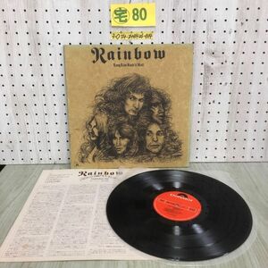 3-◇LP レインボー Rainbow バビロンの城門 Long Live Rock’n’Roll MPF1156 シミ汚れ・傷有り LADY OF THE LAKE KILL THE KING THE SHED