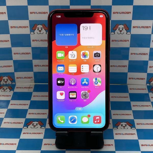 iPhone11 64GB au版SIMフリー バッテリー89%[132808]