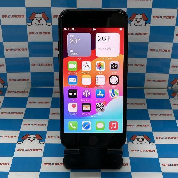 iPhoneSE 第3世代 128GB Apple版SIMフリー バッテリー99% 美品[133577]