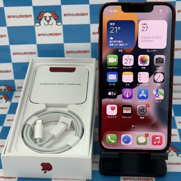 iPhone13 mini 128GB Apple版SIMフリー バッテリー88%[133713]