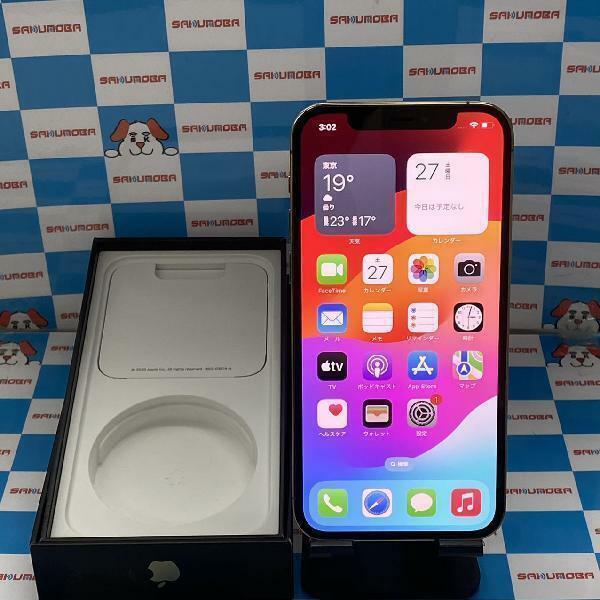 iPhone12 Pro 128GB Apple版SIMフリー バッテリー85% 極美品[133888]