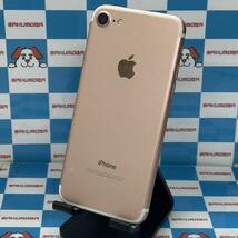 iPhone7 32GB docomo版SIMフリー バッテリー85% 極美品[133898]_画像2