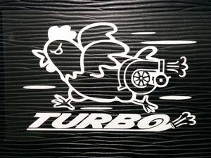 タービン 鳥 ステッカー トヨタ 日産 マツダ スバル スズキ ニワトリ