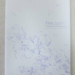 冴えない彼女の育てかた 深崎暮人画集 上下巻2冊セット Flat.Fine. の画像9