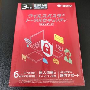 最新版トレンドマイクロ ウイルスバスター トータルセキュリティ3年版 