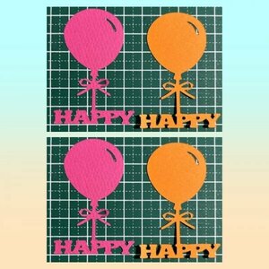 （2791C）風船　happy★カット【2】