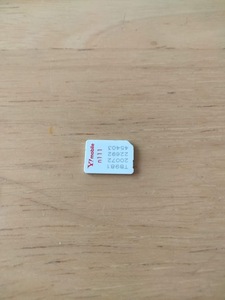 送料無料　Ymobile nano SIMカード 解約済み