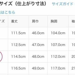 送料無料【無印良品】涼感 半袖ワンピース M ブラック 黒 オーガニックコットンの画像10