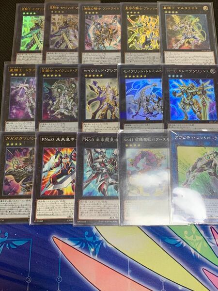 遊戯王 テラナイト セイクリッド デッキ 星輝士セイクリッド・ダイア デルタテロス レリーフ プトレマイオス 強欲で貪欲な壺