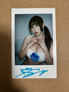 篠見星奈　直筆サイン入り特典チェキ①