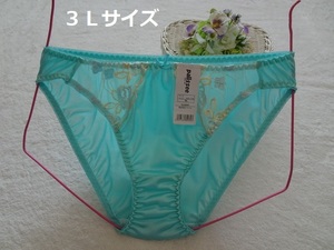 D486★【最終品】大きいサイズ（*^_^*）お洒落♪ショーツ(水色)3L