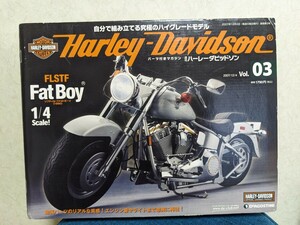 tia Goss tea ni Harley Davidson weekly der Goss tea niVol 03