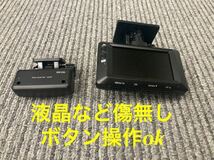 新品同様 ZDR026 送料無料 コムテック 前後２カメラ 370万画素 GPS 駐車監視 安全運転支援 後続車接近お知らせ 中古 美品 COMTEC 日本製_画像3