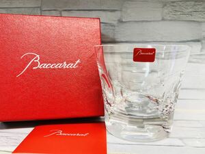 Baccarat バカラ ベルーガ タンブラー オールドファッション ロックグラス L 9.3cm 350cc ロックグラス 自宅保管品 開封品 未使用