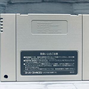 SFC スーパーファミコンソフト 電電伝説 TOEI 東映 箱 説明書 付属品 中古 動作未確認 長期保管品 現状品の画像3