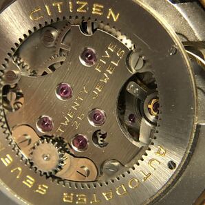 CITIZEN シチズン Auto Dater オートデイター 7 25石 メンズ 腕時計 自動巻き デイト アナログ 3針 銀文字盤 稼働品 中古 現状品の画像7