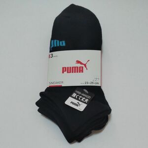 PUMA 靴下3足組 23―25cm ソックス